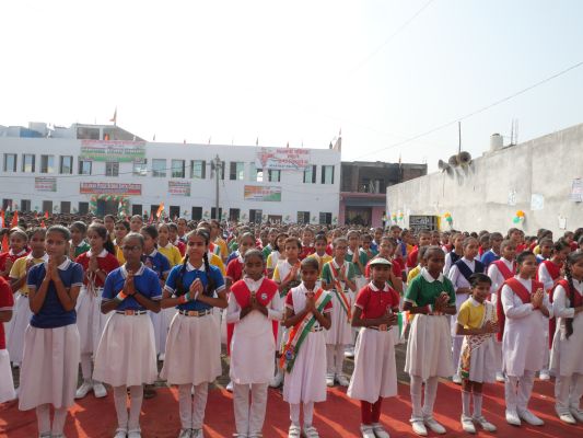 Banner : Mallawan Public School Inter College